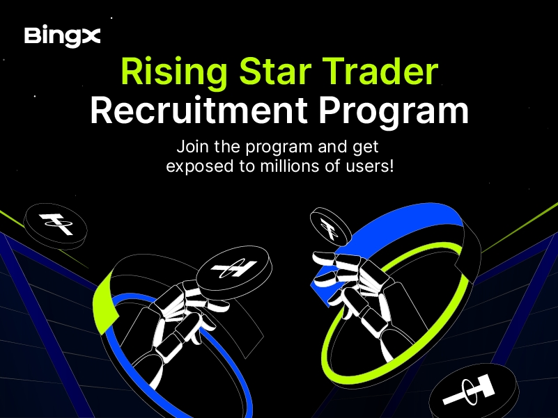 Rising Star Trader Recruitment Program